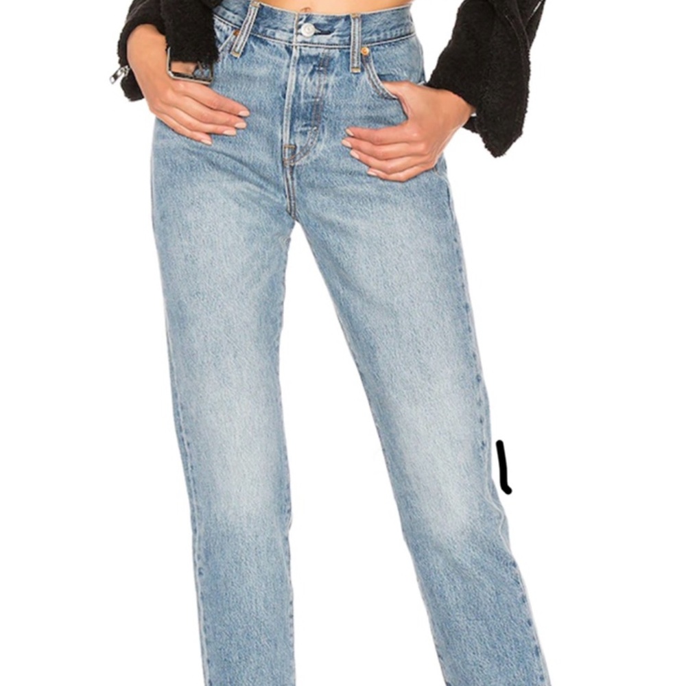 Levi Wedgie Fit Women’s Jeans